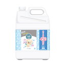 【リニューアル】ファーファ ストーリー 柔軟剤 詰替　4500ml そらのお散歩　 【税込3,980円以上送料無料】【RCP】FaFa ストーリーシリーズ家族　やさしい　抗菌　防臭　植物由来　部屋干し　赤ちゃん　静電気　吸水　花粉対策　業務用　ふわふわ　日本製