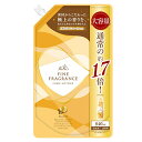 香水調 柔軟剤【大容量】【詰め替え】ファーファ　ファインフレグランス　ボーテ　840ml静電気防止　吸水　汗　花粉対策　抗菌　防臭　天然香料植物由来　部屋干し　ユニセックス　リラックス【税抜3,980円以上送料無料】【RCP】