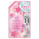 【数量限定】ファーファ　ファインフレグランス　スプリングコレクション 　780ml　詰替 871136A