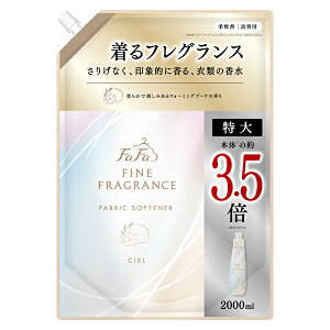 y1ނIׂzyt@[t@zy3,980~ȏőzy_܁zt@[t@ t@CtOX e l 2000mlÓdCh~@z@@ԕ΍@Rہ@hL@AR