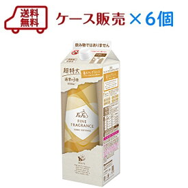 送料無料　ファーファファインフレグランス　ボーテ　柔軟剤 エコパック詰め替え 1500ml×6個　ローズ　香水調　静電気　吸水　汗　花粉　抗菌　防臭