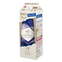 香水調 柔軟剤【詰め替え】ファーファ　ファインフレグランス　オム エコパック1500ml【税込3,980円以上送料無料】男性にもおすすめのファーファの青【RCP】
