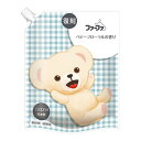 【数量限定】2025 復刻　ファーファ柔軟剤　ベビーフローラル　1200ml　FaFa 【抗菌成分配合】【税込3,980円以上送料無料】【RCP】