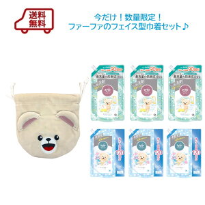 �݌ɖ����Ȃ莟��I���I�@�y���������z���������@�t�@�[�t�@�X�g�[���[����̂��U���Z�b�g�t�F�C�X�^�В��t���@���ʌ���I�����ꌧ�͑���1,210�~��������܂��B