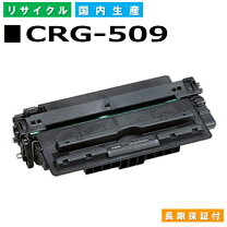 楽天市場】LBP3970（パソコン・周辺機器）の通販