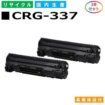 楽天市場】canon mf249dw sateraの通販