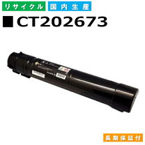 楽天市場】ct202673の通販