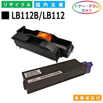 楽天市場】xl-4405 トナーの通販