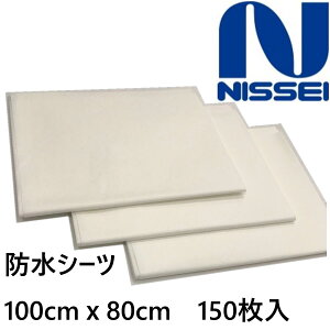 hV[c100x80cmi150j