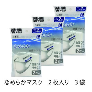 Xgb`fރ}XNi2x3܁@v6j