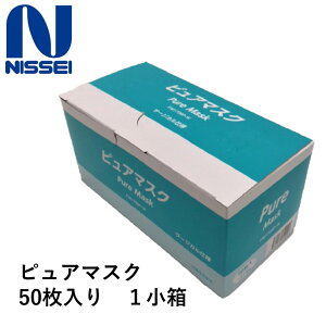 sA}XN(50)1