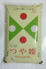 【お米】【はえぬき】山形県産　 5kg　　【送料無料】　山形米 【つや姫　白米】　　2年連続特A　最新特別栽培極上米　100% 1等米　新庄市萩野の篤農家の製品【代引不可】