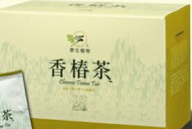 【白鶴香椿茶）（混合薬用茶）【香椿茶】【霊芝茶】【明日葉茶】を台湾台東の原生植物園で栽培調剤した3種混合茶　5gr袋20包み箱【高麗人参SHOP】