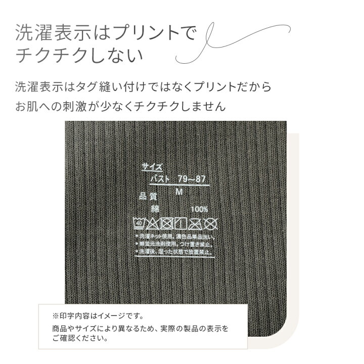 楽天市場】【期間限定！500円クーポン！】オーガニックコットン100 