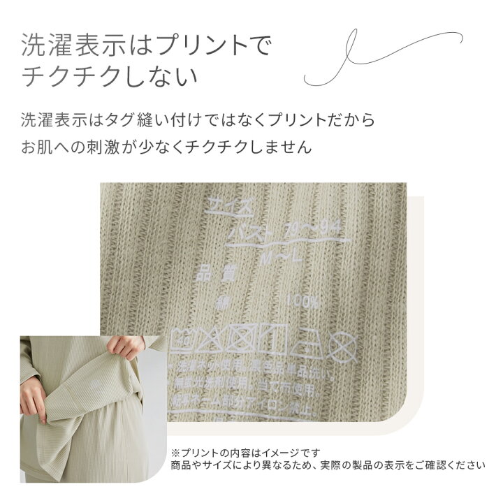 楽天市場】オーガニックコットン 綿100％ オーガニックコットン100 