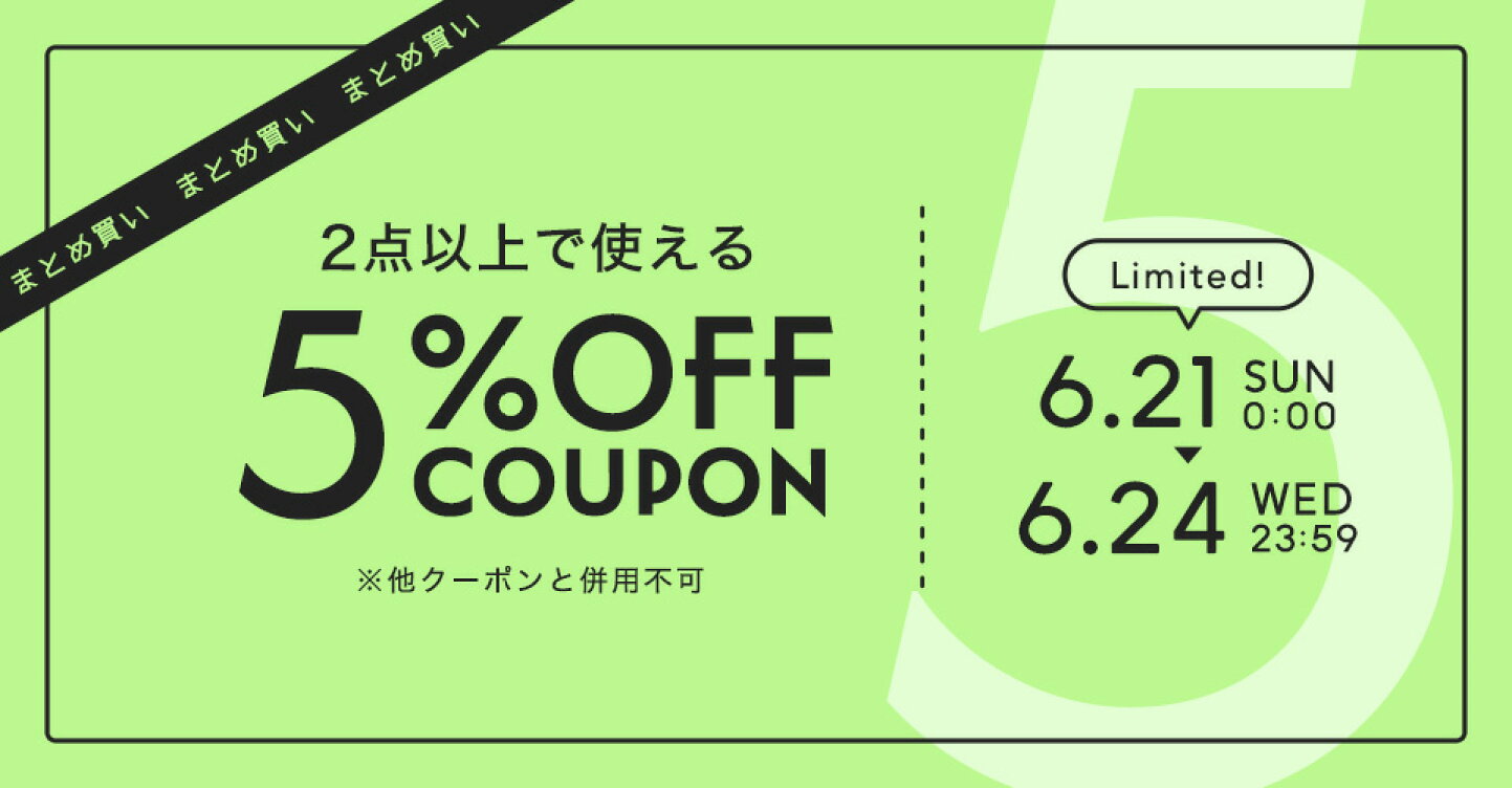 楽天市場 | ニッセン 楽天市場店 - カタログ通販ニッセンがお届けする 