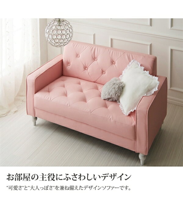 楽天市場】【店内全品対象☆25%OFFクーポン☆配布中 4/4 20時開始 