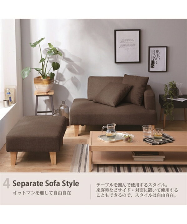 楽天市場】【全品対象クーポン配布中☆先着50名 50％OFF☆全員 25%OFF  