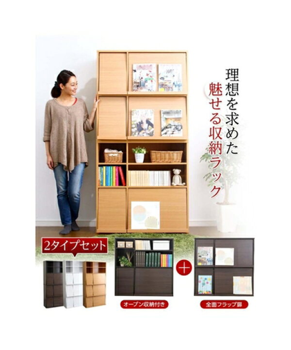 楽天市場】【全品対象☆まとめ買いで最大15%OFFクーポン配布中☆2/9 23 