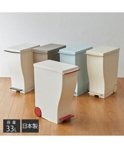 S~ kcud/N[h { LX^[tX _Xg{bNX uE/u[O[/x[W/zCg×uE/zCg×bh 23cm jbZ nissen