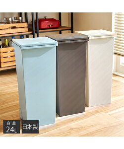 S~ kcud/N[h { XNGA^vbVI[v _Xg{bNX 25cm uE/ubN/u[O[/x[W/zCg 24L jbZ nissen