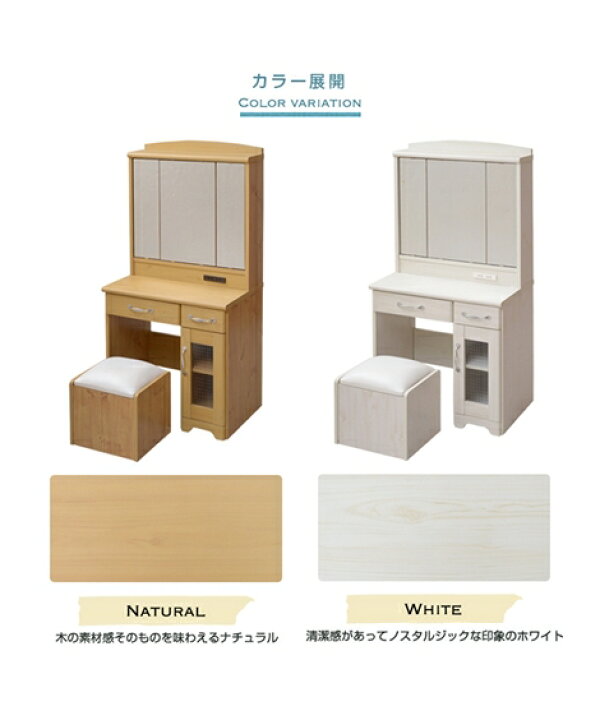 楽天市場】【店内全品対象☆25%OFFクーポン配布中☆先着1700名限定 4 