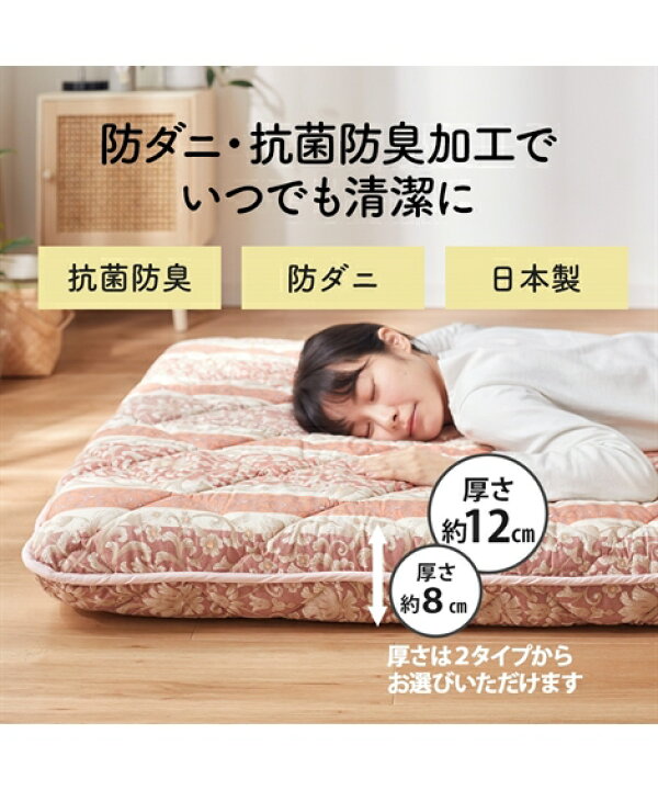 楽天市場】【店内全品対象☆25%OFFクーポン配布中☆先着1.500名限定 7 