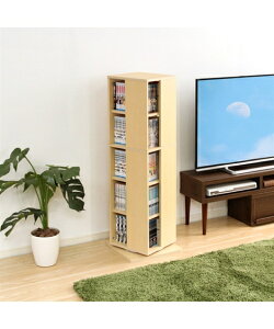 ]ubNbN 39cm t  H ~ /i`/uE | 7i | jbZ nissen