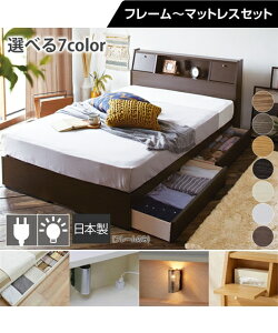 xbh [t o Ɩ I e[u ot@\ NbVbNzCg/_[NuE/i`// _u{lRC}bgt 1l炵 jbZ nissen