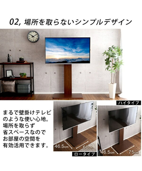 楽天市場】【店内全品対象☆25%OFFクーポン配布中☆先着1700名限定 4 