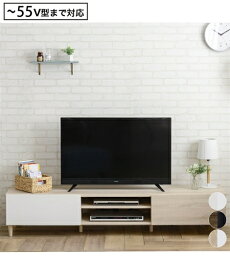 テレビ台 リビングボード コンビネーションカラーのデザインテレビ台 幅118cm テレビボード おしゃれ 1人暮らし ニッセン nissen