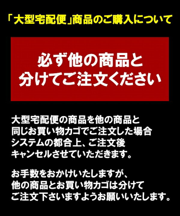 楽天市場】ごろ寝 マット 日本製 綿100% 側地 布団屋さんが作った 3層 北欧 トナカイ 固わた入り グレー系/ブルー系/ベージュ系 長さ180cm ニッセン nissen : ニッセン 楽天市場店 楽天市場】ごろ寝 マット 日本製 綿100% 側地 布団屋さんが作った 3層 北欧 トナカイ 固わた入り グレー系/ブルー系/ベージュ系 長さ180cm ニッセン nissen : ニッセン 楽天市場店