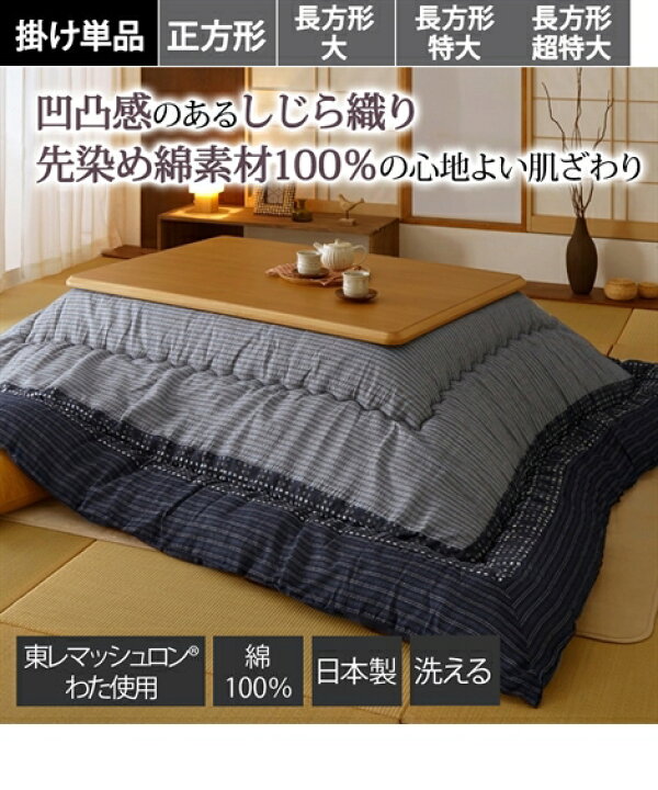 楽天市場】【店内全品対象☆最大20%OFFクーポン配布中☆6/25 23:59まで 