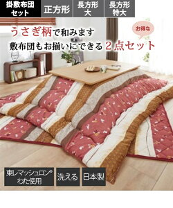 zcZbg Zbg ȃZbg唻^Cv {a |~ O[/[Y `2_Zbg jbZ nissen