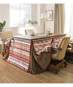 zc |zc 􂦂 nC^Cv r p | O[n/bhn `nC^Cvp 225×265 jbZ nissen