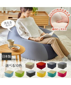 r[YNbV  C 􂦂 Jo[ NbV ֎q w  傫 x[W`sN XL jbZ nissen