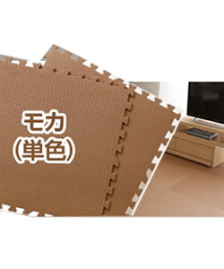 }bg Ղ薇 唻 60cm^Cv WCg uE`J 61×61cm 32Zbg jbZ nissen