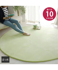 O J[ybg O~  CݐSn 炳 ӂӂ H ᔽ JtF`[YK[f 190×190cm/190cmT[N  jbZ nissen