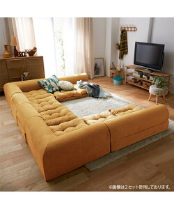 yXSiΏہ25%OFFN[|zz撅1,500 11/20 20JnzJE`\t@[ 3l| [ \t@ 3_Zbg R[i[ { ӂӂ NbV AC{[`x[W 175cm 3_