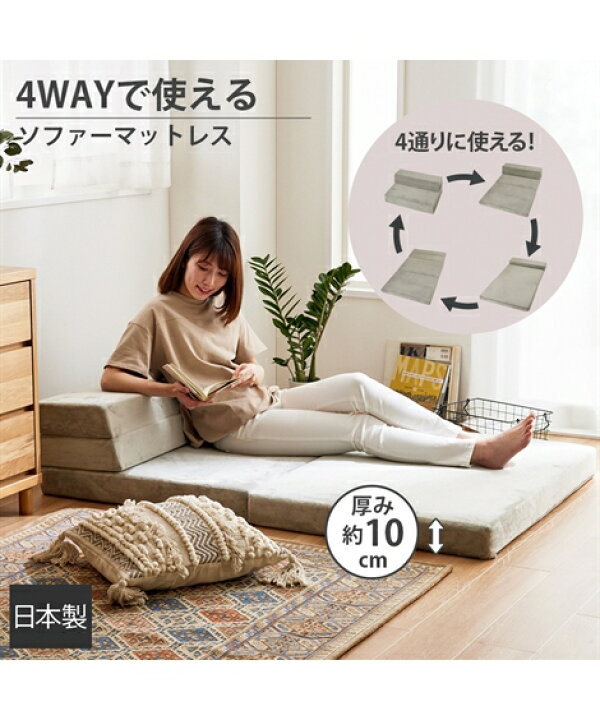 楽天市場】【店内全品対象☆25%OFFクーポン配布中☆先着800名限定 4/14 
