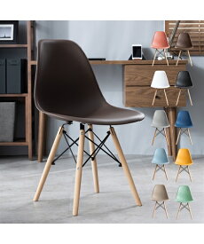 テーブル・机・椅子 カラーが選べるイームズシェルチェア 2脚セット ニッセン nissen