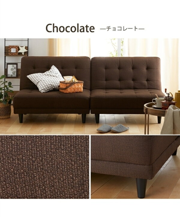 ☆ジモティ割あり☆ 2人掛けソファ 茶 クリーニング済み TJ6525
