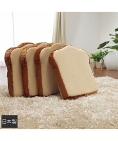 クッション 低反発 日本製 食パン 4枚切り セット ノーマル/トースト ニッセン nissen
