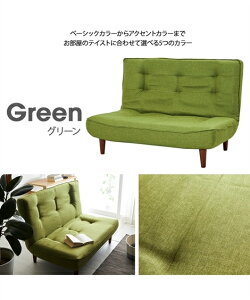 \t@[ 2l| \t@ NCjO nC obN t@ubN { uE`IW 122cm  1l炵 jbZ nissen