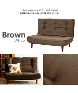 \t@[ 2l| \t@ NCjO nC obN t@ubN { uE`IW 122cm  1l炵 jbZ nissen