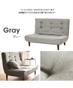 \t@[ 2l| \t@ NCjO nC obN t@ubN { uE`IW 122cm  1l炵 jbZ nissen