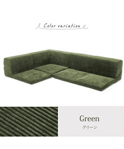 ySiΏہ撅1000 20%OFFS 15OFFN[|zzI12/7 ߃X^[gzJE`\t@[ 3l| [ \t@ 3_Zbg R[i[ 􂦂 Jo[ R[fC { CG[`{