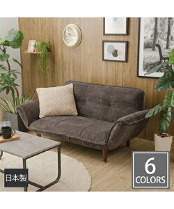 \t@[ 2l| JE` \t@ 14iKNCjO |PbgRC R[fC { CG[`bh 130cm  1l炵 jbZ nissen