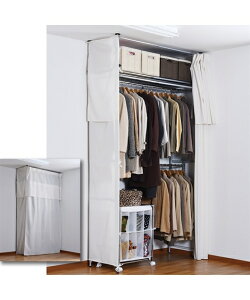 クローゼット 目隠し カーテンの人気商品 通販 価格比較 価格 Com クローゼット 目隠し カーテンの人気商品 通販 価格比較 価格 Com