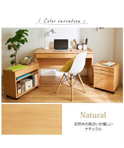 fXN  VXefXN 3_Zbg 120cm _[NuE/i`  1l炵 jbZ nissen